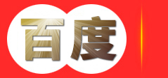 燕赵百姓理财网—河北省首家互联网理财平台|互联网金融公司